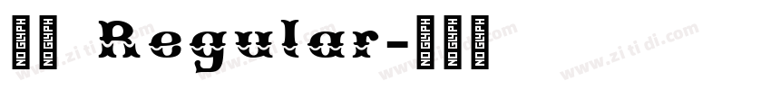 隶书 Regular字体转换